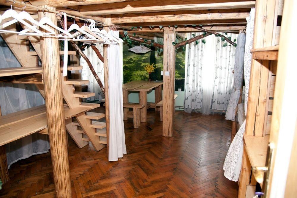 Albergue Artharmony & *